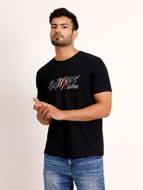 Beast Mode Statement T-Shirt